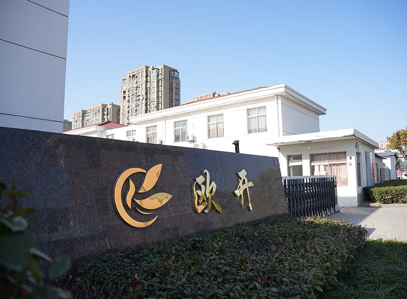 Công ty TNHH Sản phẩm xốp Oukai Diêm Thành